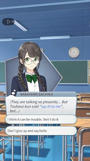 School Love Story: Otome Game screenshot 3