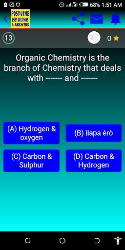 POST UTME PAST QUESTIONS AND ANSWERS screenshot 7