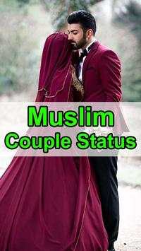 Muslim Couple Status screenshot 1
