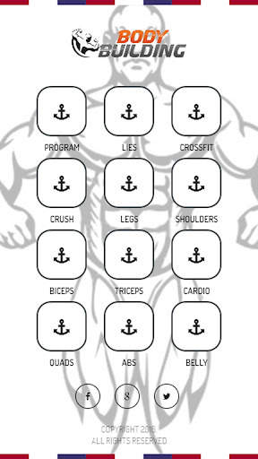 Bodybuilding Workout screenshot 1