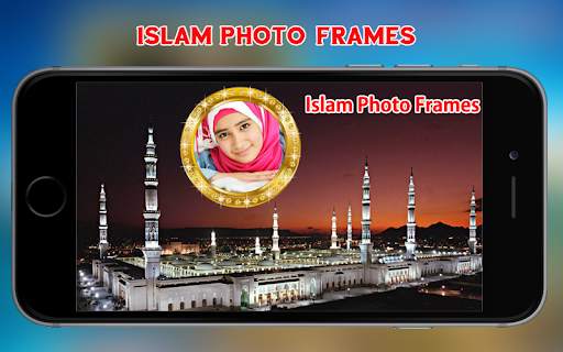 Islamic Photo Frames screenshot 6