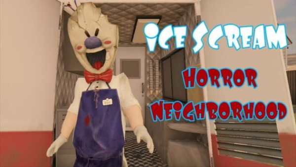Hi  NEW ICE SCREAM NEIGHBOR granny -  chapter 2 screenshot 1