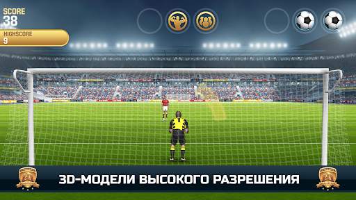 Flick Kick Goalkeeper скриншот 5