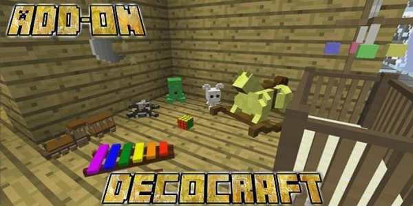 DecoCraft MOD screenshot 3