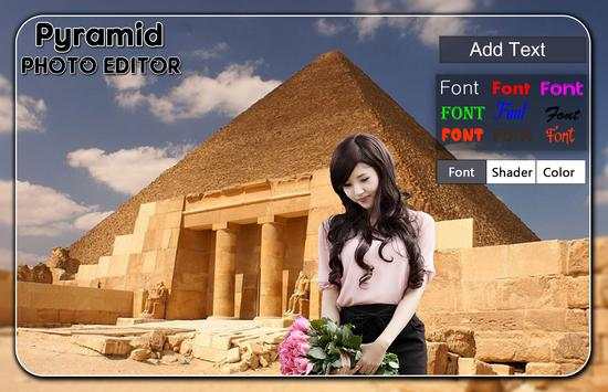 Pyramid Photo Editor स्क्रीनशॉट 2