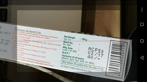 Product Scanner screenshot 1
