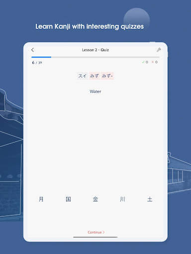 Study Kanji N5 - N1: Janki screenshot 22