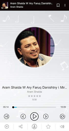 Aram Shaida 3 تصوير الشاشة