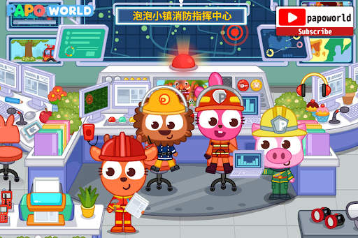 Papo Town Fire Department screenshot 3