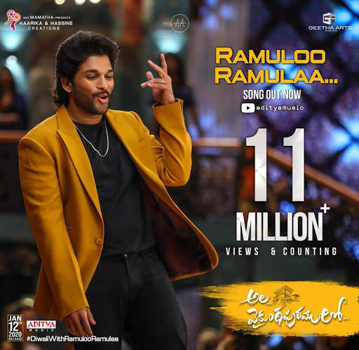 Ramuloo Ramulaa Full Song screenshot 1