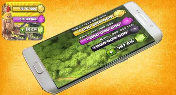 Cheat For Clash Of Clans & coc - prank screenshot 2