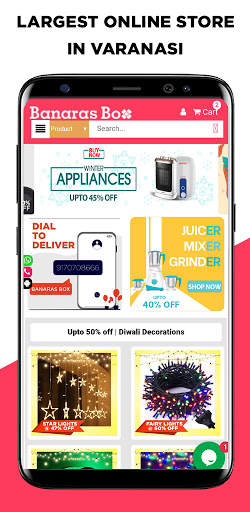Banaras Box screenshot 1