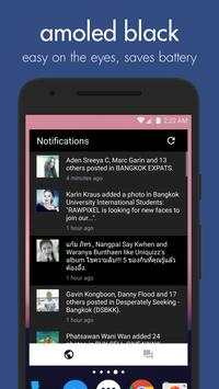 Swipe Widget for Facebook BETA screenshot 7