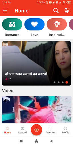 Funny Video App screenshot 9