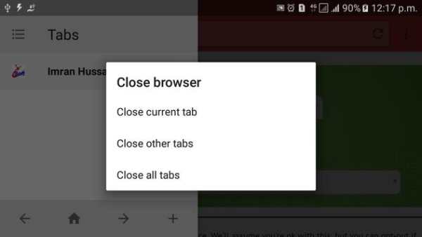 Pak Browser screenshot 4