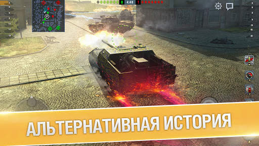 World of Tanks Blitz PVP битвы скриншот 2