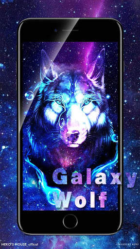 Neon Glitter Galaxy Wolf Launcher Theme screenshot 2