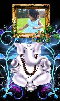 Ganesh Photo frames screenshot 5