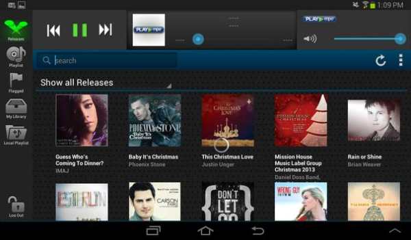 Play MPE® Player - Tablet screenshot 4