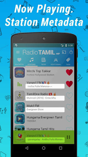 Radio Tamil HD - Music & News Stations screenshot 2