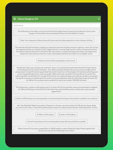 Shia Mobile screenshot 12