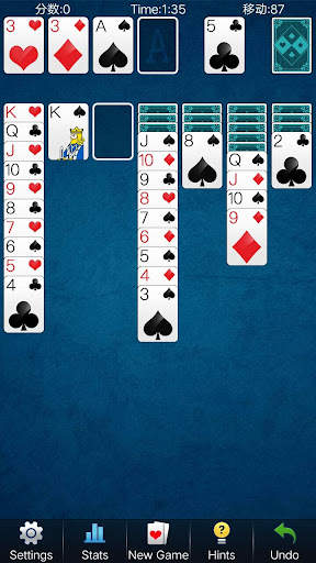 Solitär screenshot 8