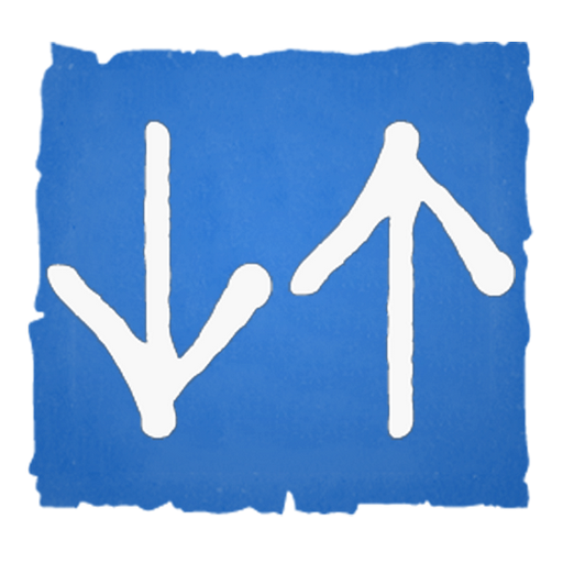 Giga internet speed test icon