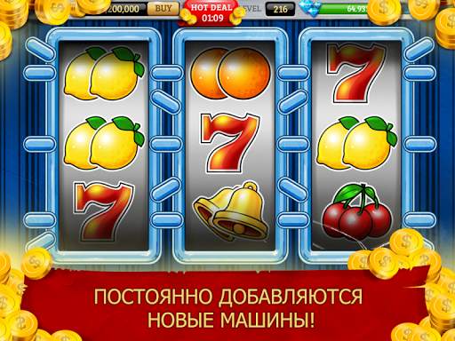 Royal Slots Journey скриншот 9