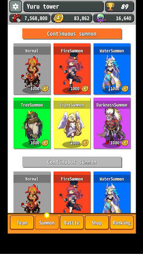 Yuru Tower Defense screenshot 5