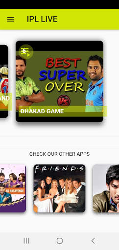 Cricket IPL videos screenshot 2