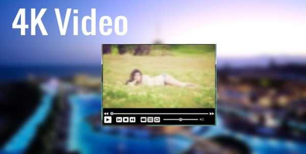 HD MX 4K 3D Video Player screenshot 1