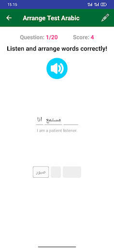 Learn Arabic Language Offline screenshot 13