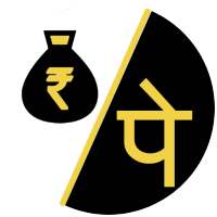 Pay Dhan