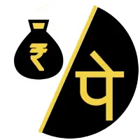 Pay Dhan