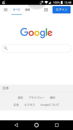 DM Browser screenshot 3