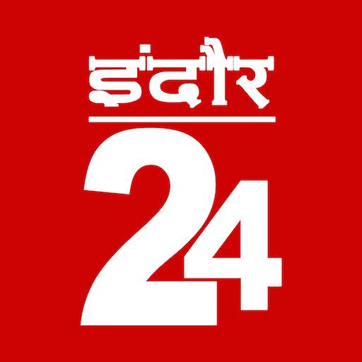Indore 24 - Indore News App 1.22