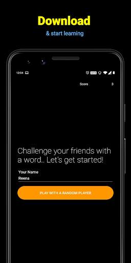 Word Fighter 2 screenshot 7