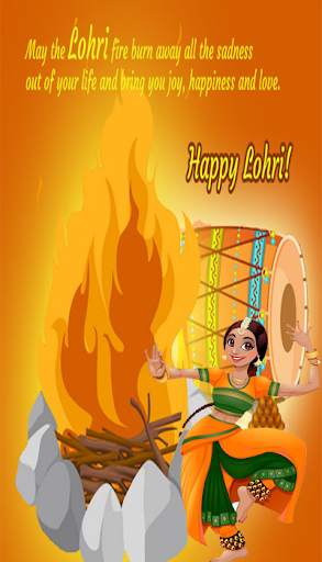 Happy Lohri wishes photo frame -हैप्पी लोहड़ी screenshot 7
