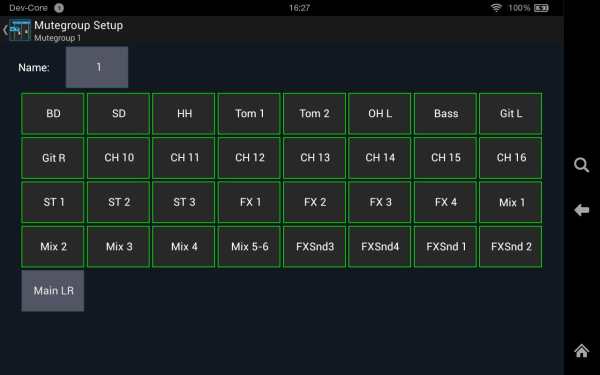 Mixing Station Qu screenshot 7