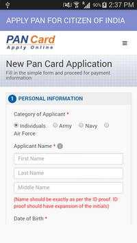 Pan Card скриншот 2