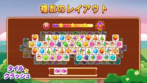Tile Crush-Triple Matching Game screenshot 7