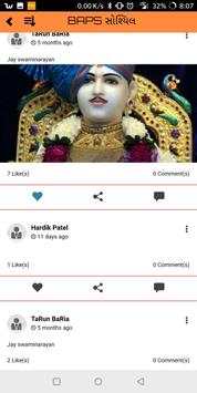 Swaminarayan Satsang screenshot 5