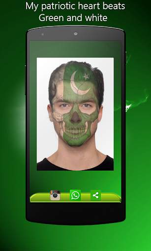 Pakistani Face Flag screenshot 5