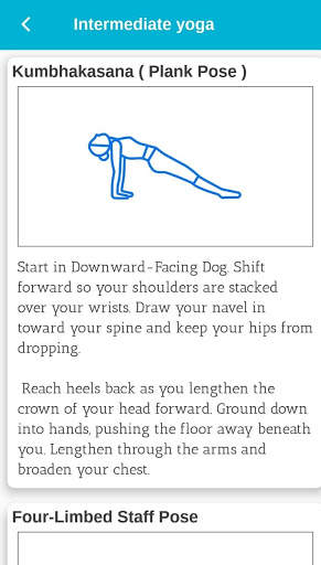 Yoga Asan screenshot 2