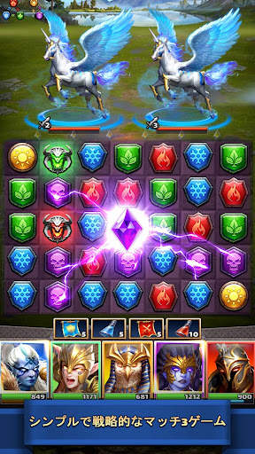 MythWars & Puzzles: RPG Match3 screenshot 3