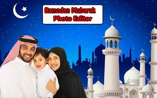 Ramadan Mubarak Photo Frames screenshot 6