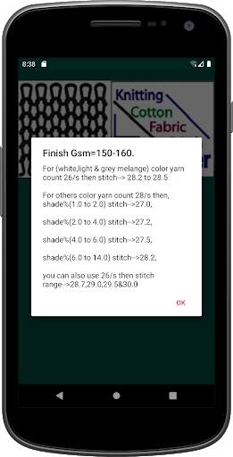 Fabric Stitch Method screenshot 2