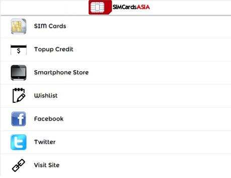 SIM Cards Asia screenshot 2