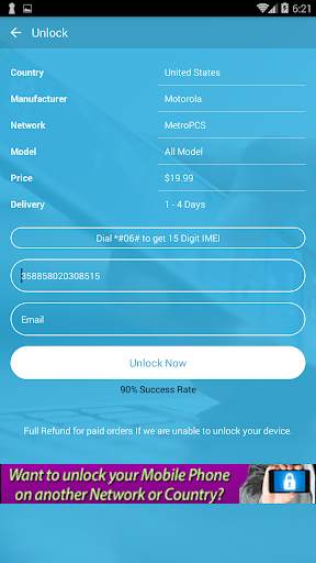 Cheap Unlock Network Code for Motorola SIM screenshot 4