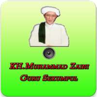ikon Syair Sholawat Offline Guru Sekumpul